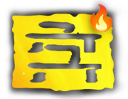 GIAN Logos
