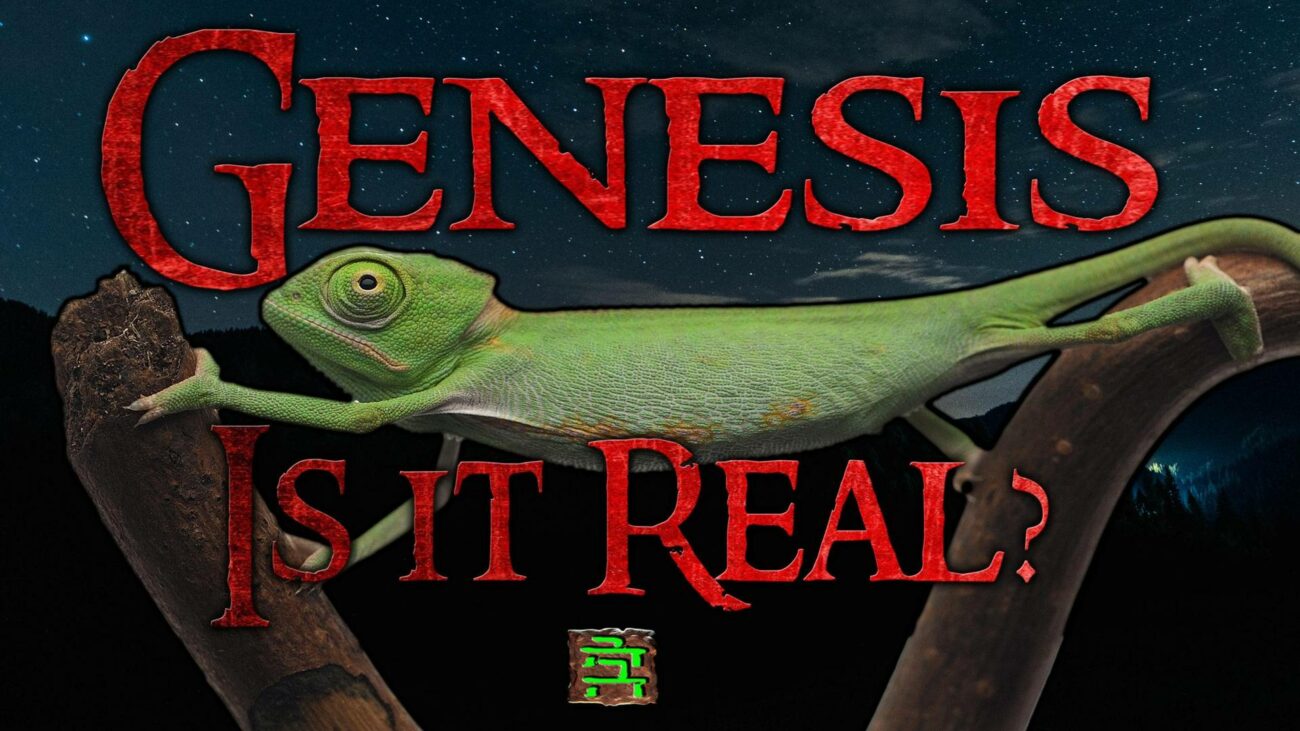 Genesis: Is It Real? documentary cover