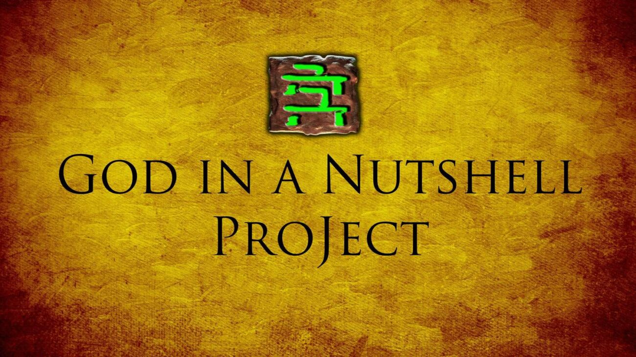 God in a Nutshell Project logo on a gold parchment background